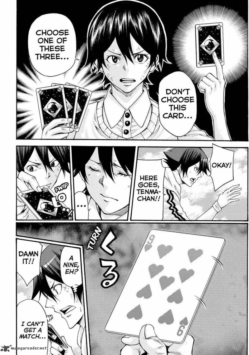 Kamisama no Iutoori II Chapter 156 page 8