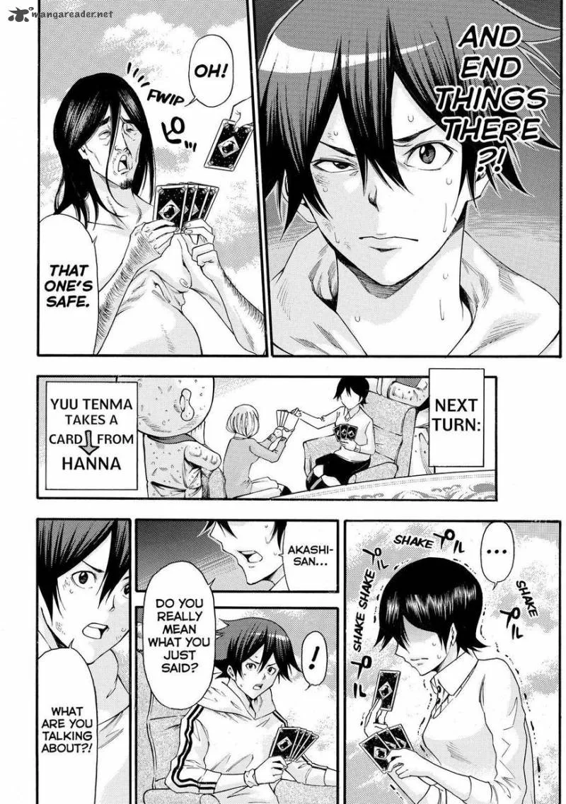 Kamisama no Iutoori II Chapter 156 page 6