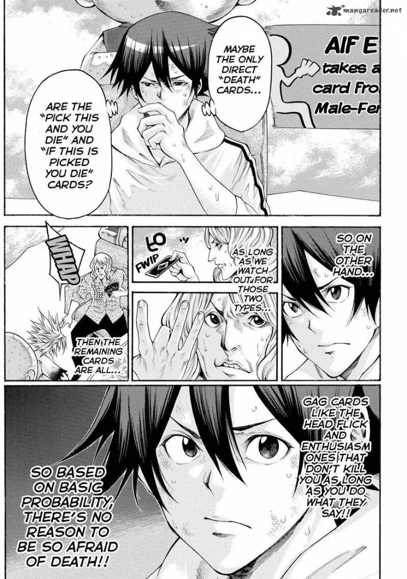 Kamisama no Iutoori II Chapter 156 page 15