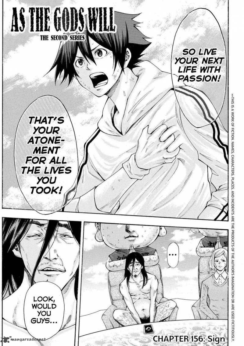 Kamisama no Iutoori II Chapter 156 page 1