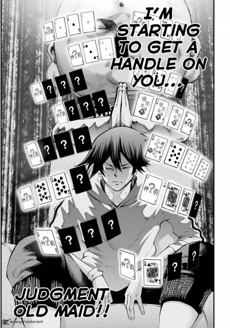 Kamisama no Iutoori II Chapter 156 page 13