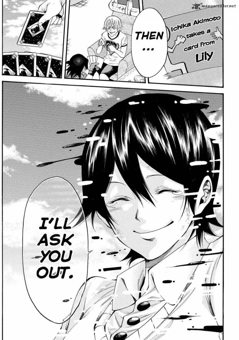 Kamisama no Iutoori II Chapter 156 page 19