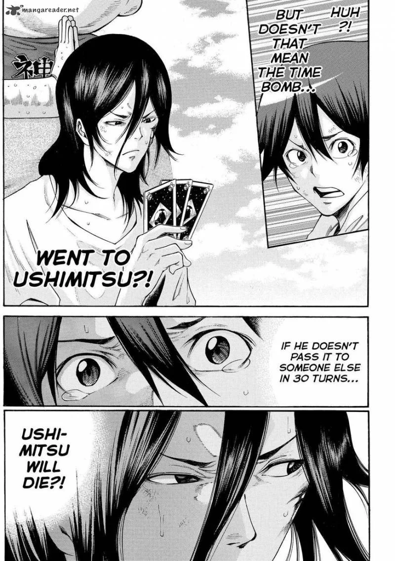 Kamisama no Iutoori II Chapter 157 page 8