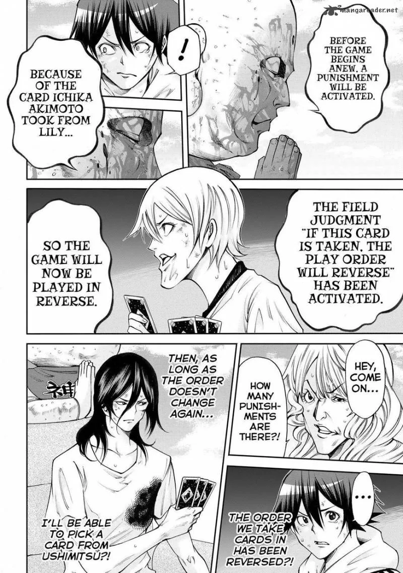 Kamisama no Iutoori II Chapter 157 page 9