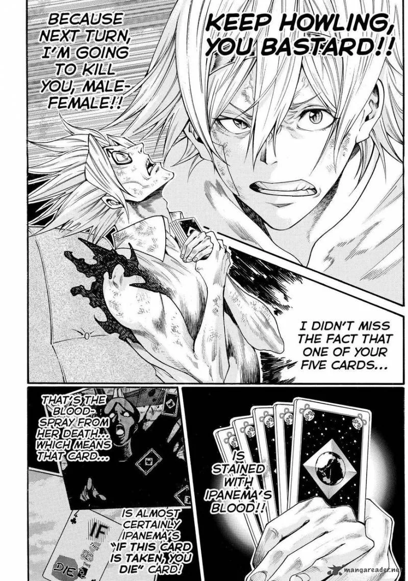 Kamisama no Iutoori II Chapter 157 page 21
