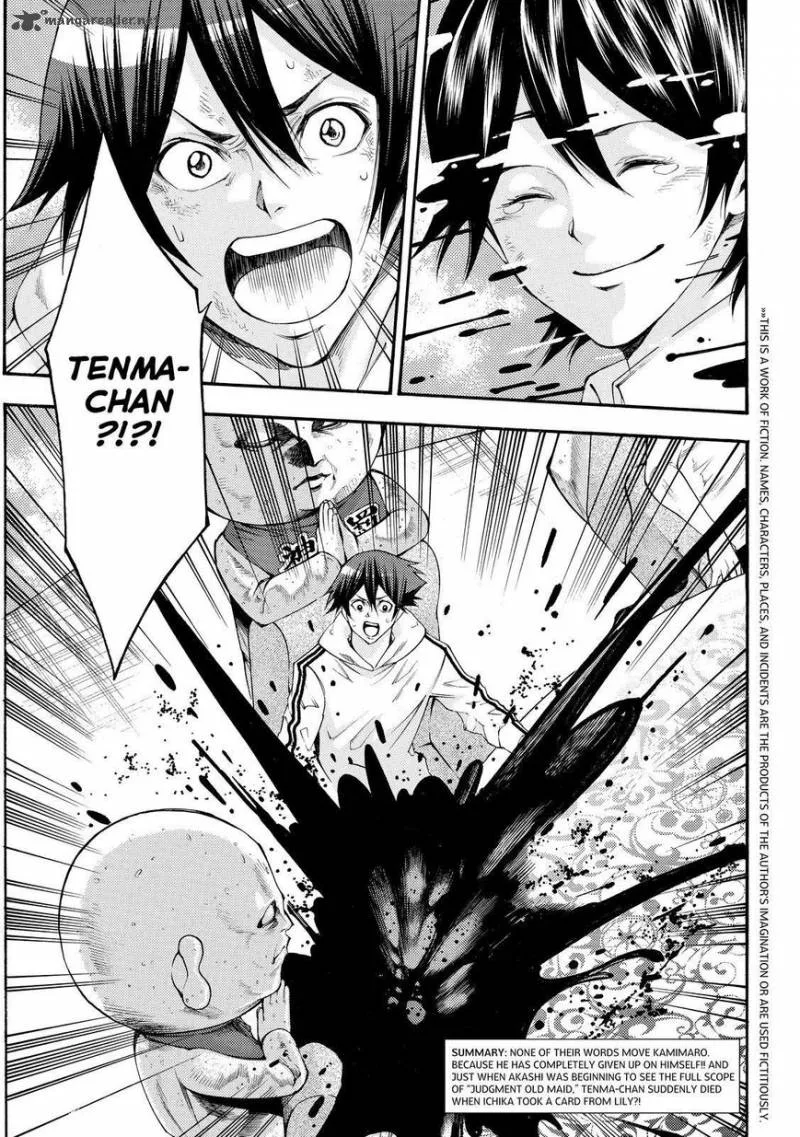 Kamisama no Iutoori II Chapter 157 page 2