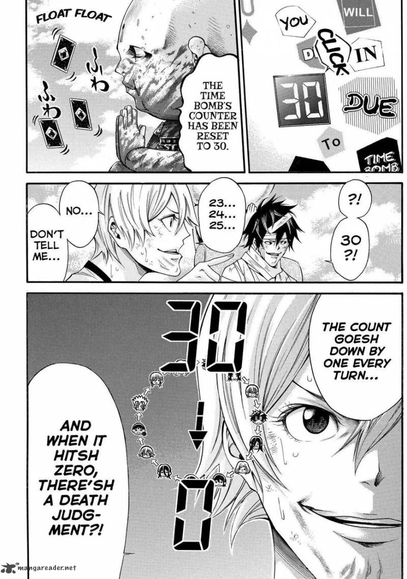 Kamisama no Iutoori II Chapter 157 page 5