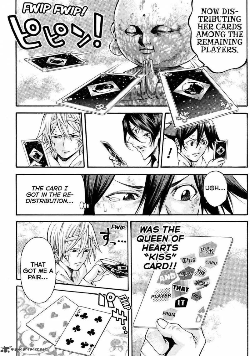 Kamisama no Iutoori II Chapter 157 page 7