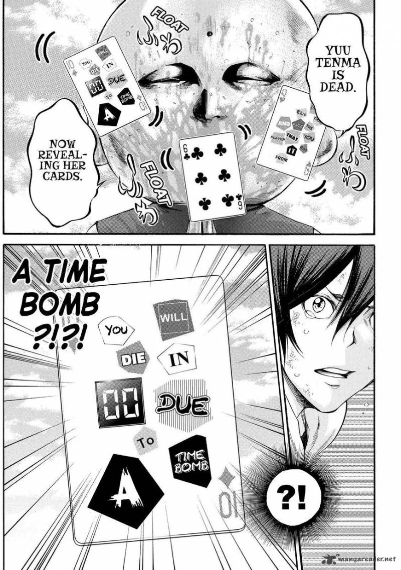 Kamisama no Iutoori II Chapter 157 page 4