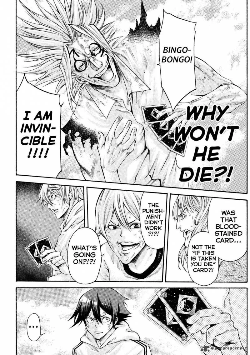 Kamisama no Iutoori II Chapter 158 page 12