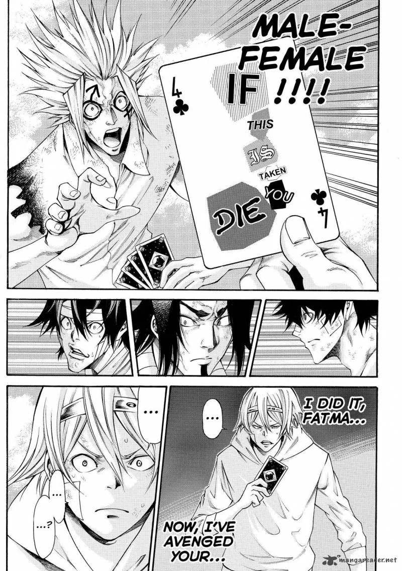 Kamisama no Iutoori II Chapter 158 page 9
