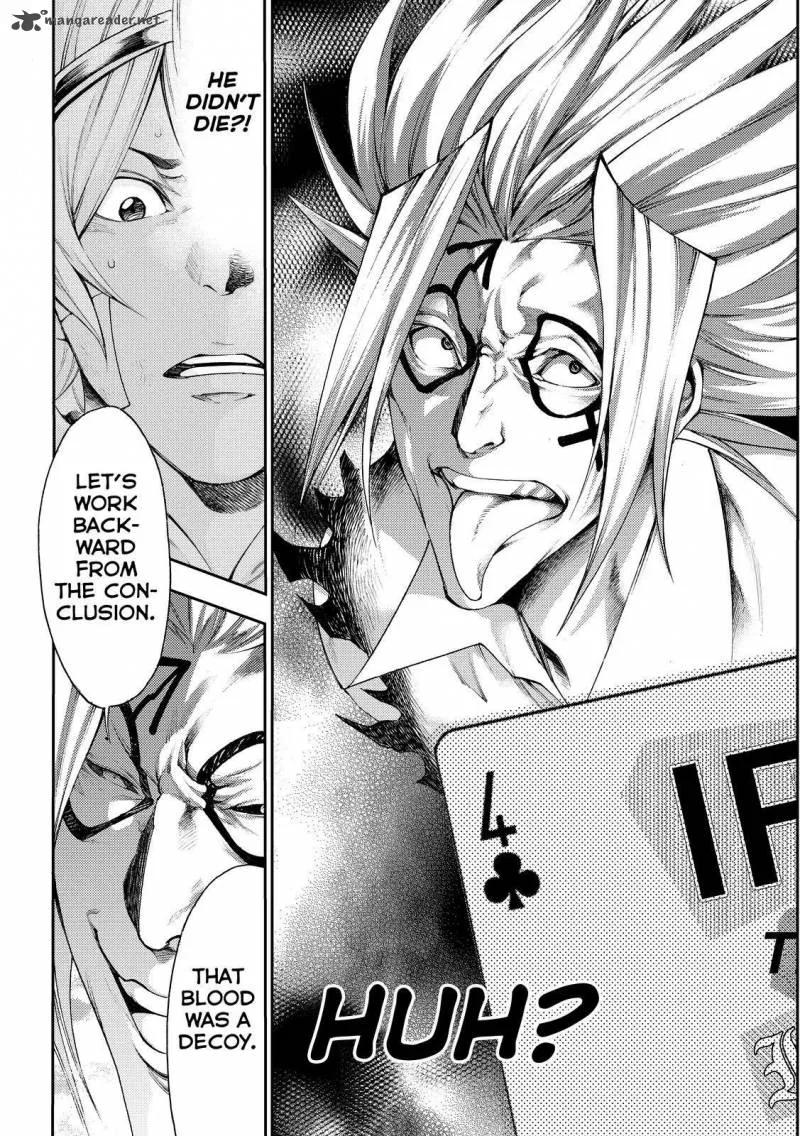 Kamisama no Iutoori II Chapter 158 page 10