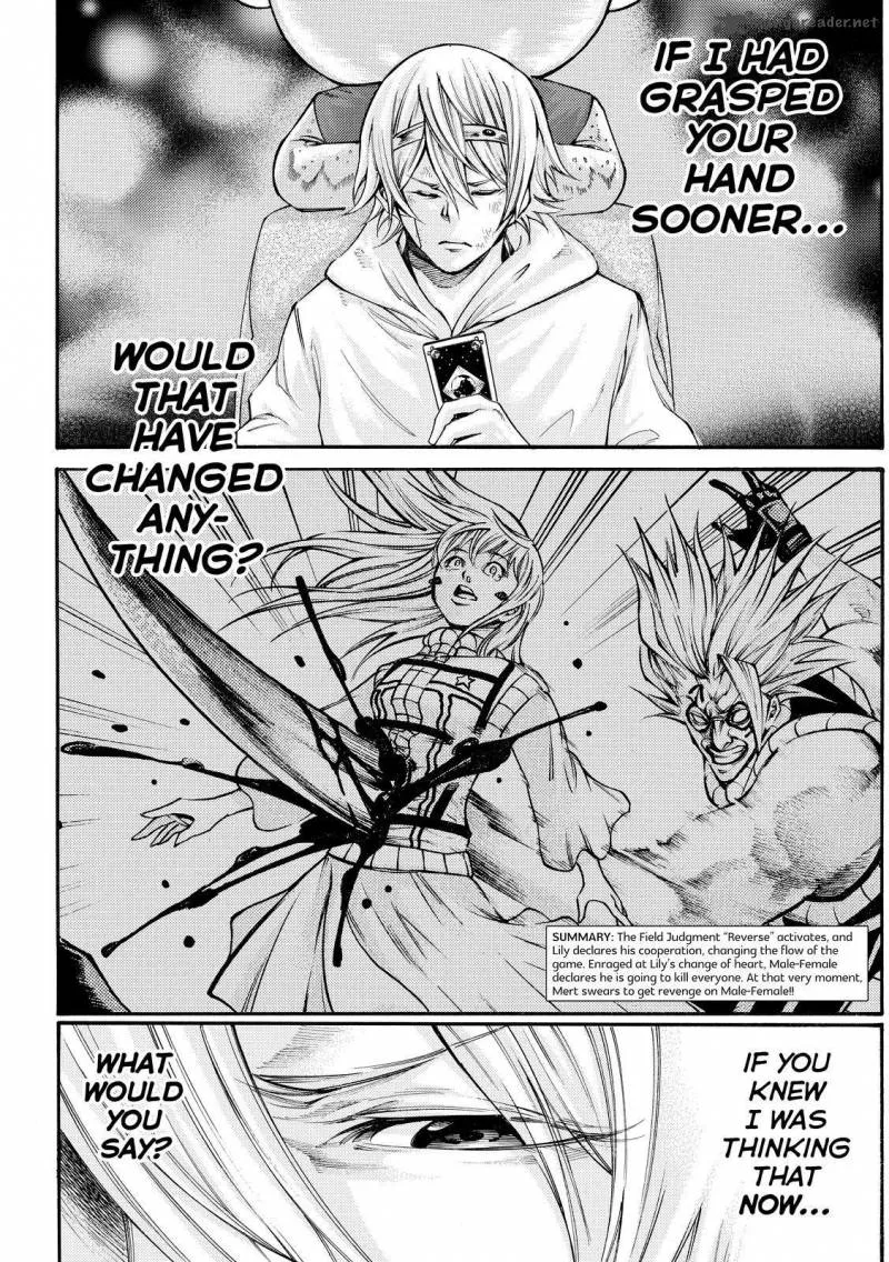 Kamisama no Iutoori II Chapter 158 page 2