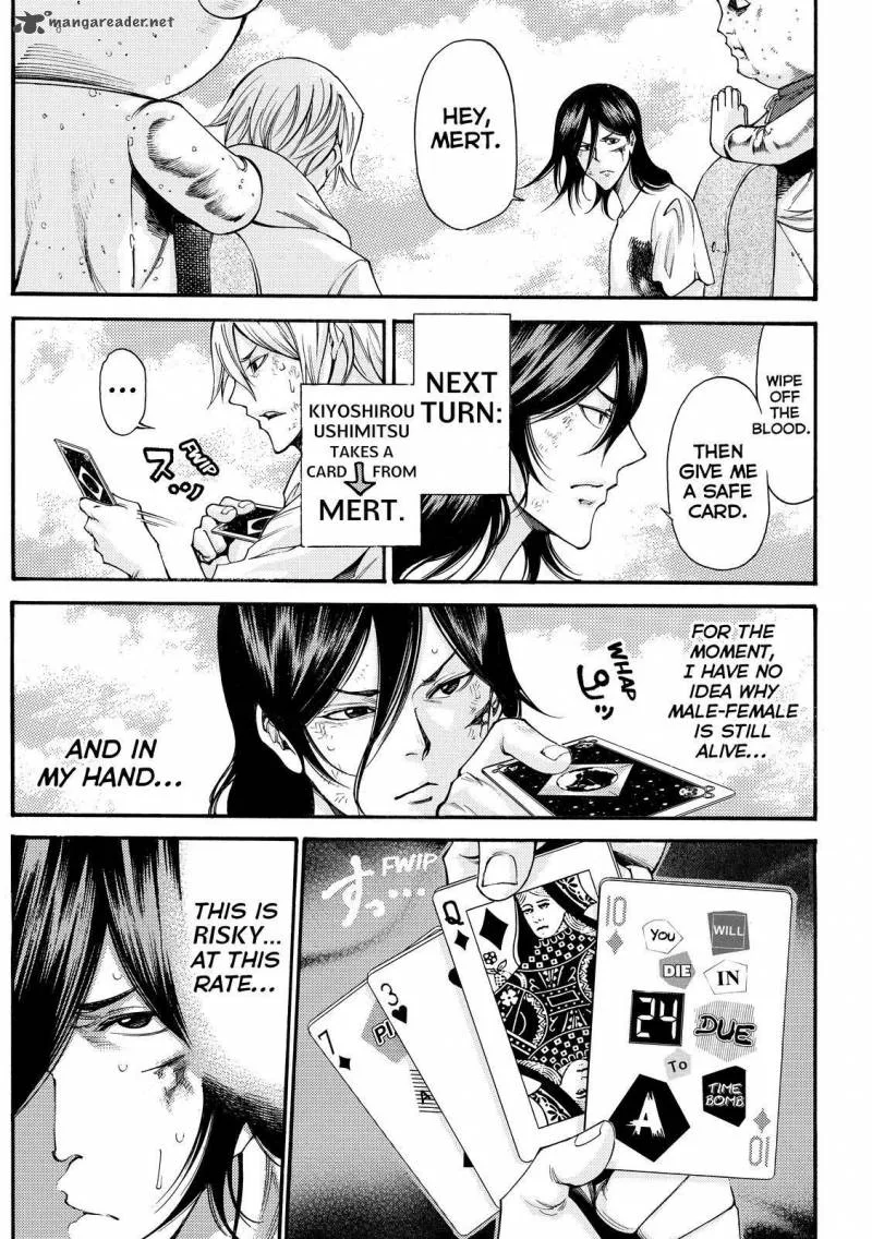 Kamisama no Iutoori II Chapter 158 page 13