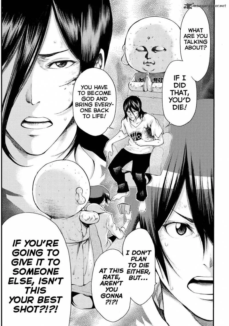Kamisama no Iutoori II Chapter 158 page 15