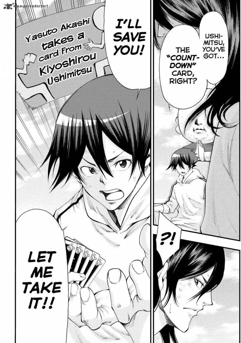 Kamisama no Iutoori II Chapter 158 page 14