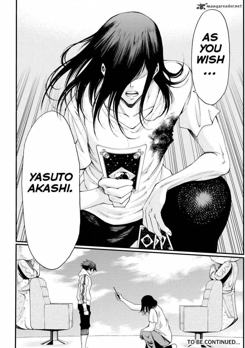 Kamisama no Iutoori II Chapter 158 page 20