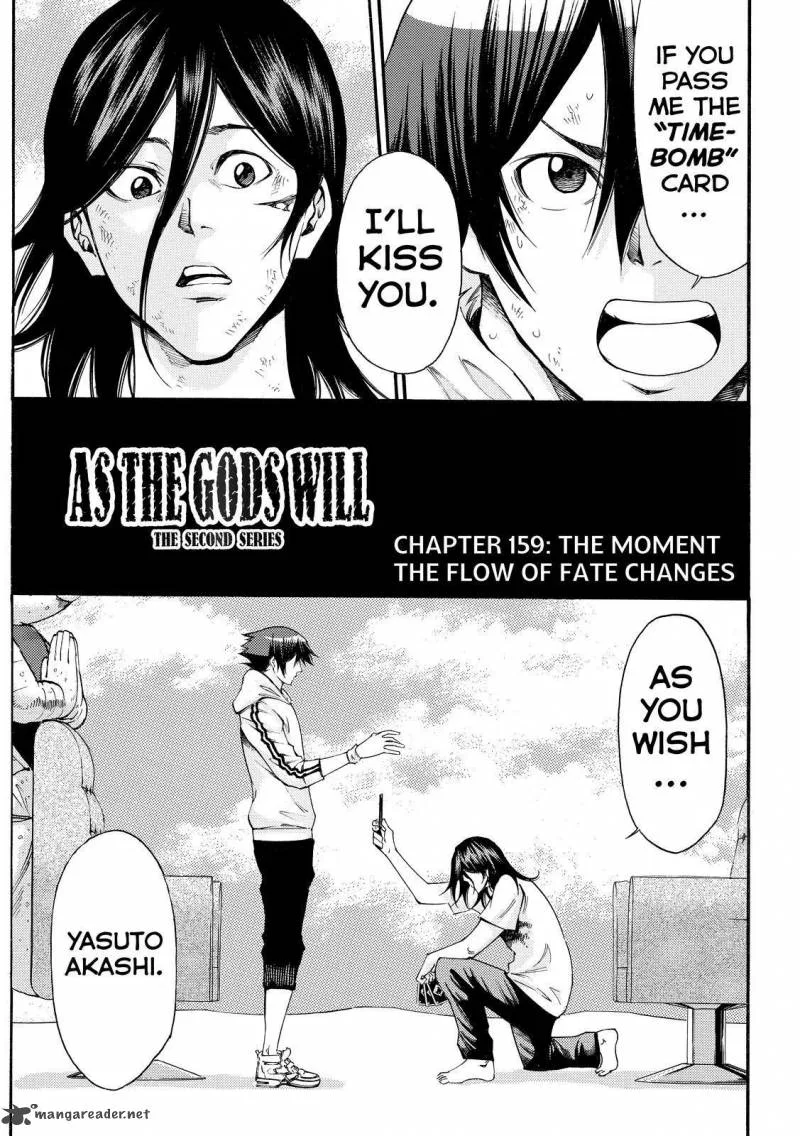 Kamisama no Iutoori II Chapter 159 page 1