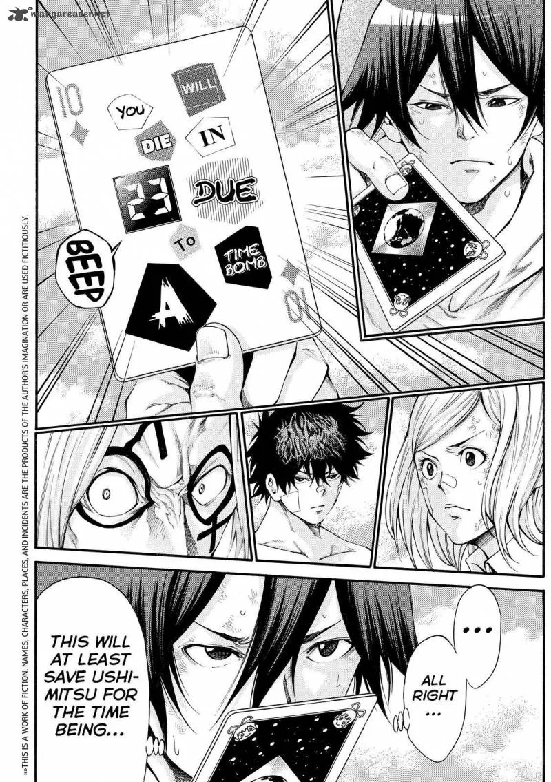 Kamisama no Iutoori II Chapter 159 page 2
