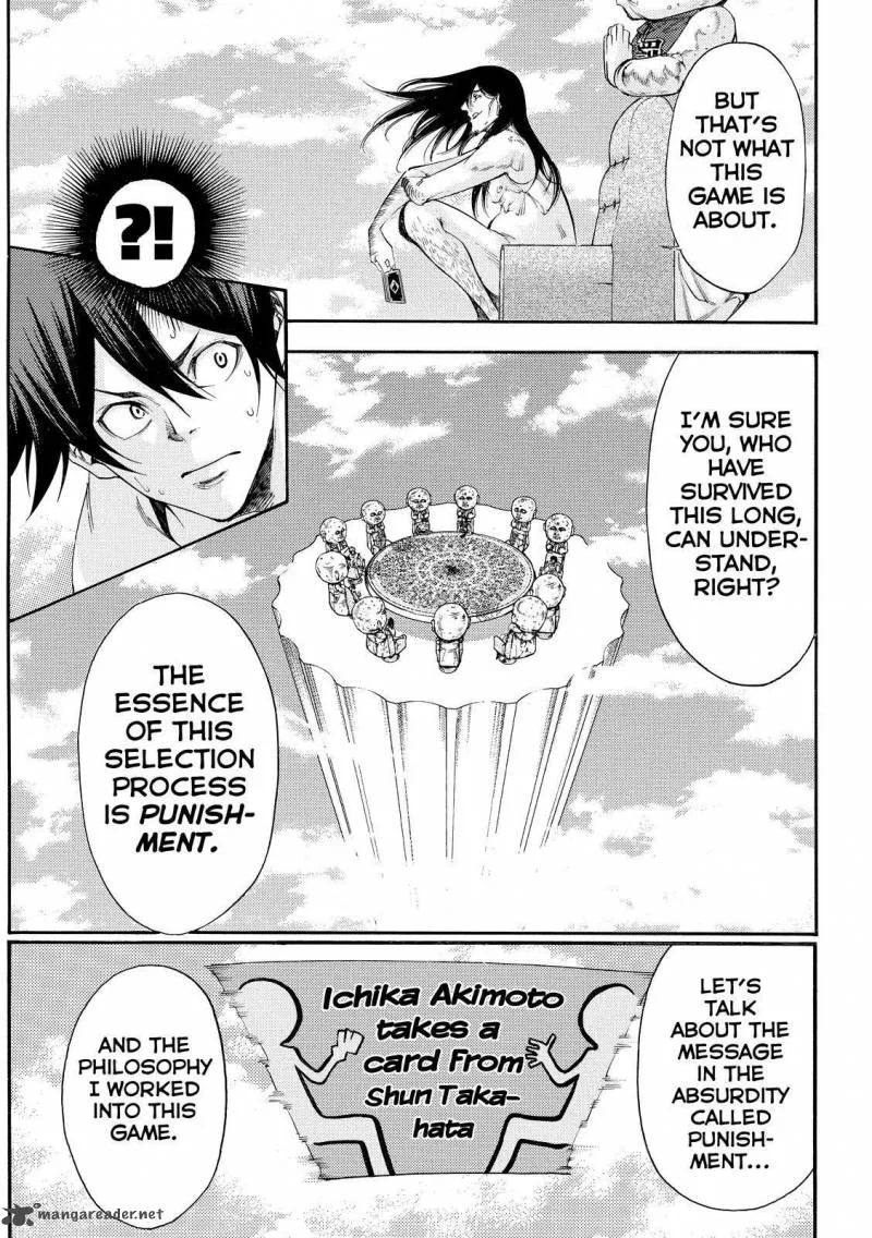 Kamisama no Iutoori II Chapter 159 page 11