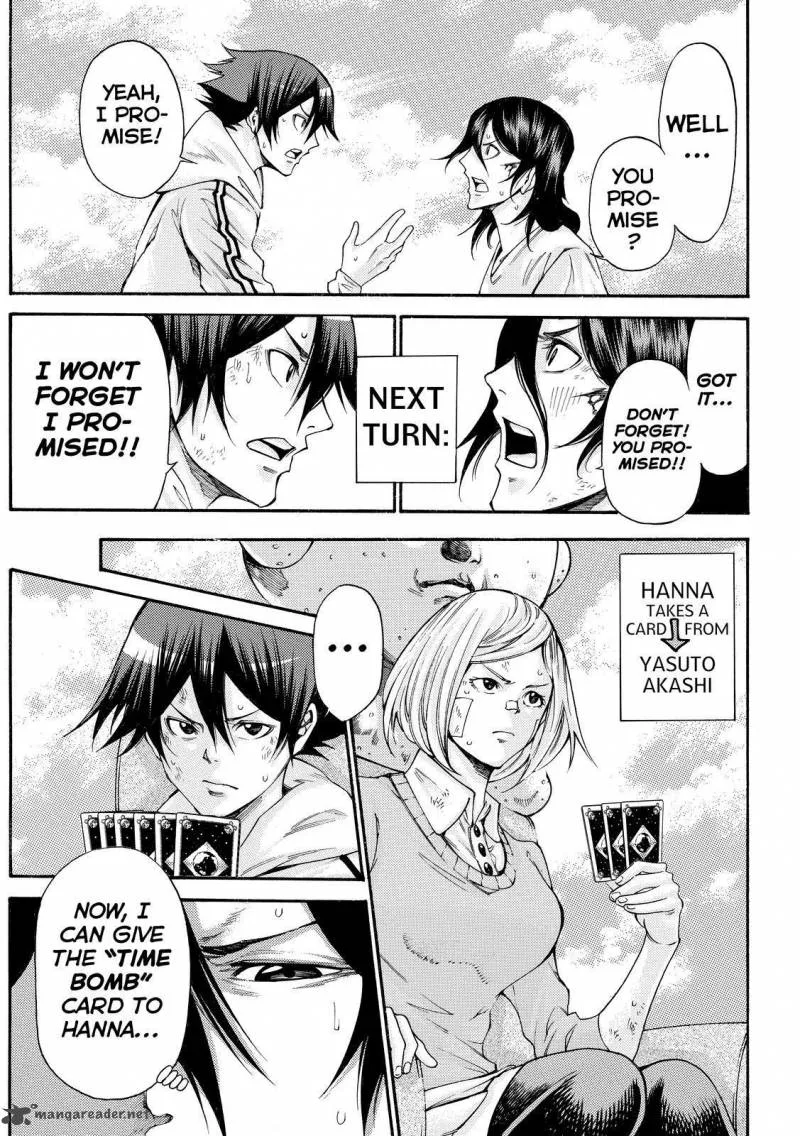 Kamisama no Iutoori II Chapter 159 page 5