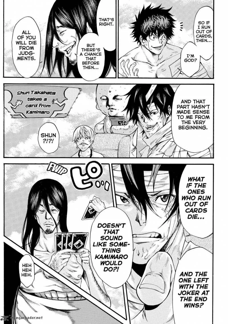 Kamisama no Iutoori II Chapter 159 page 9