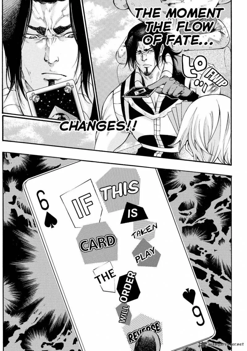 Kamisama no Iutoori II Chapter 159 page 19