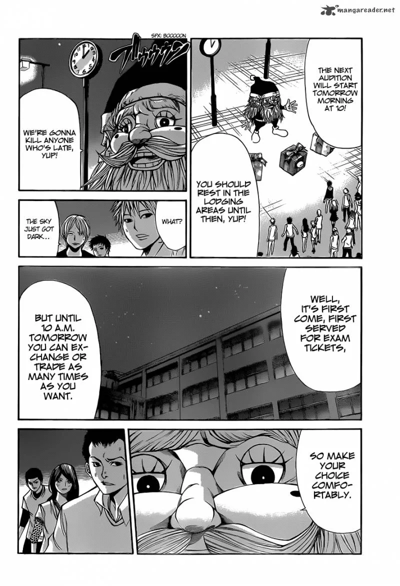Kamisama no Iutoori II Chapter 16 page 3