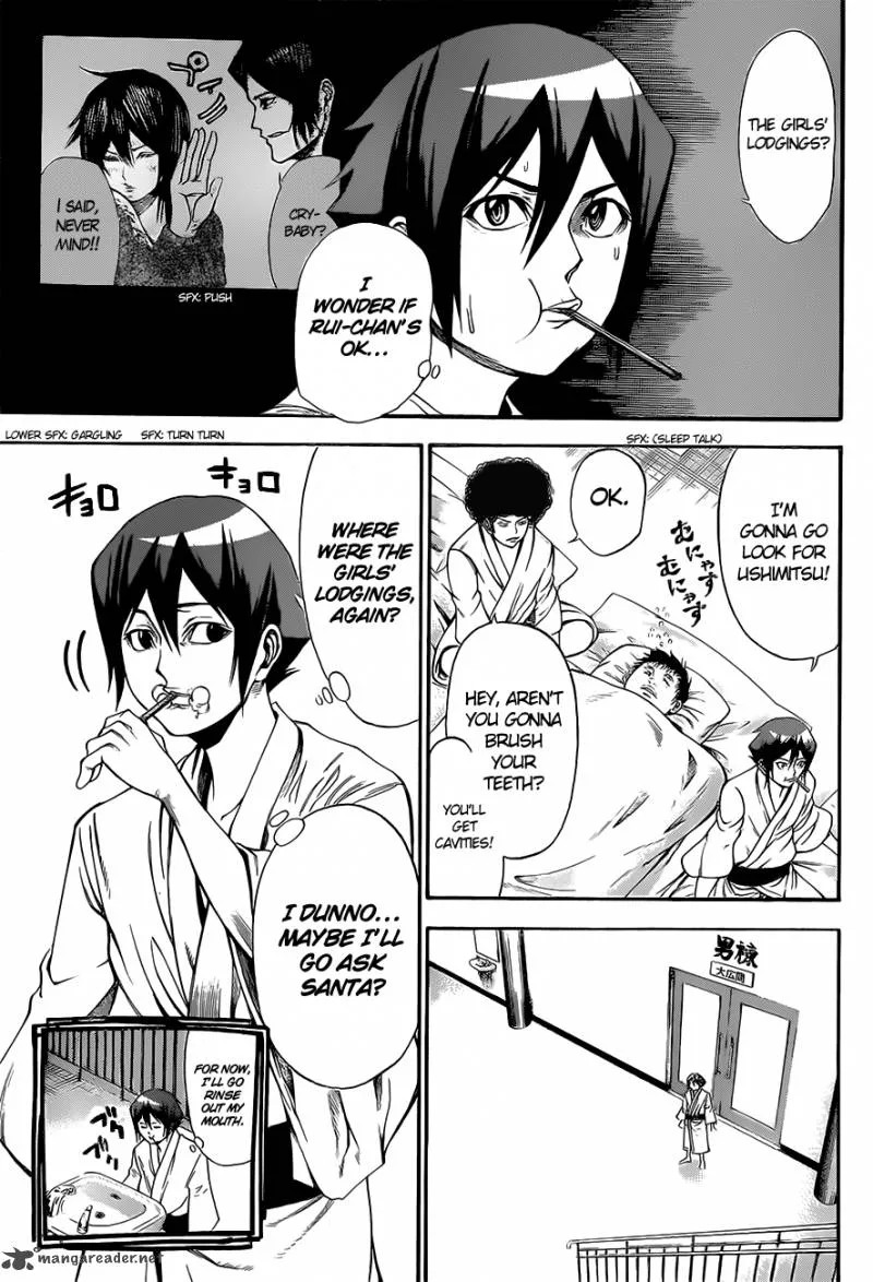 Kamisama no Iutoori II Chapter 16 page 10