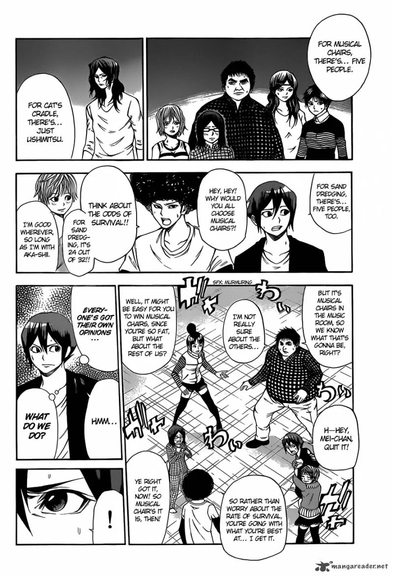 Kamisama no Iutoori II Chapter 16 page 5