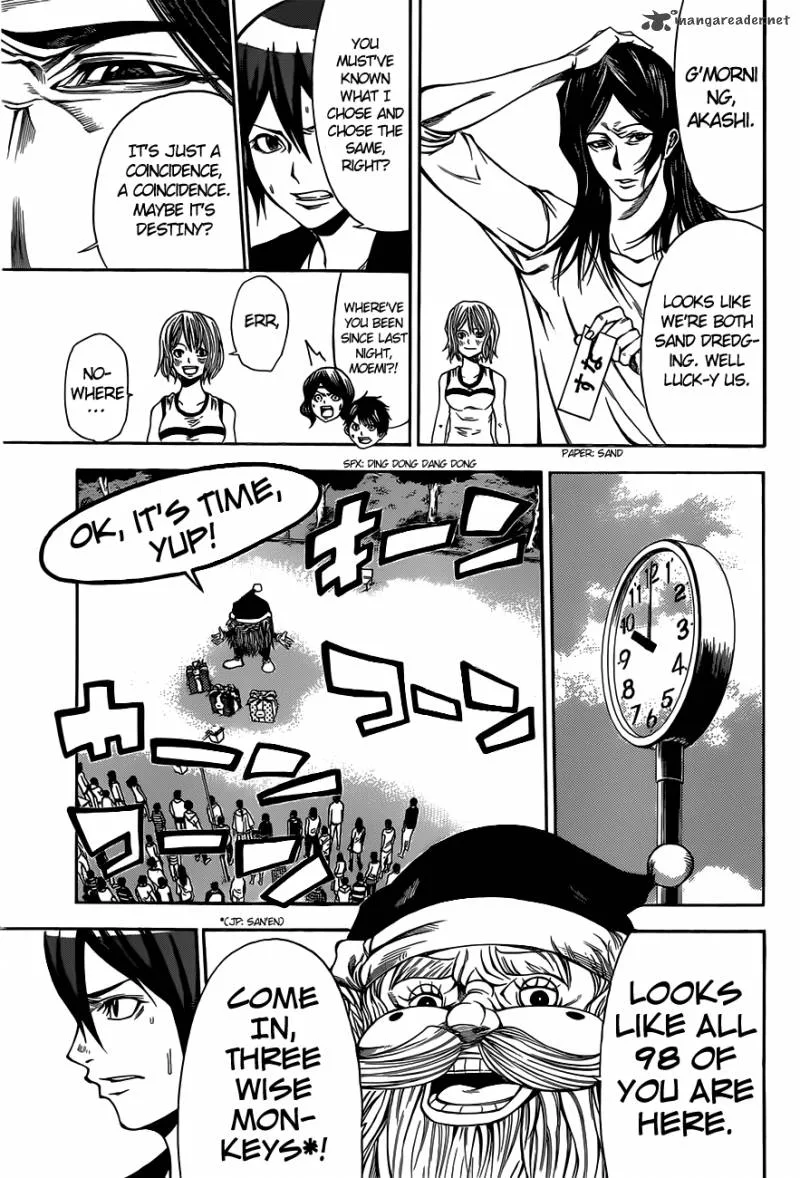 Kamisama no Iutoori II Chapter 16 page 20