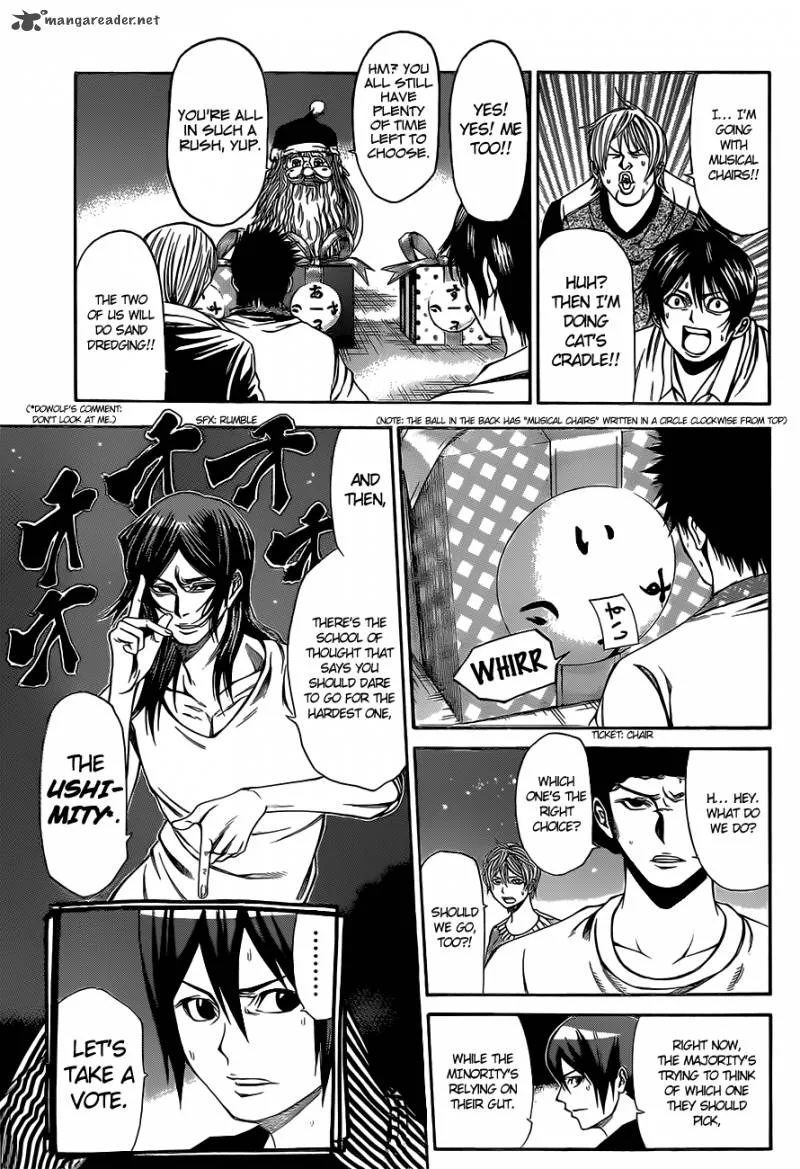 Kamisama no Iutoori II Chapter 16 page 4