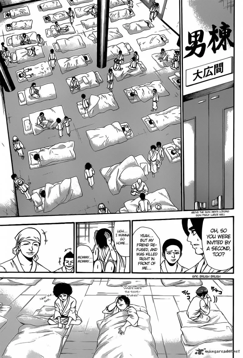 Kamisama no Iutoori II Chapter 16 page 8