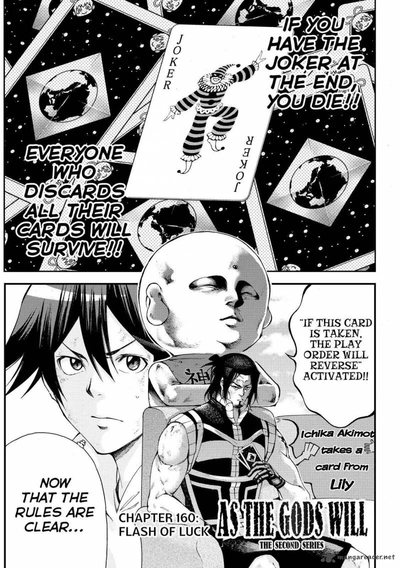 Kamisama no Iutoori II Chapter 160 page 1