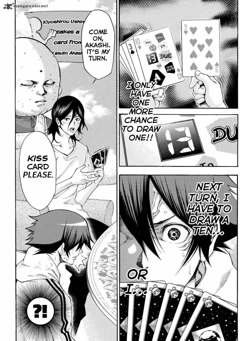 Kamisama no Iutoori II Chapter 160 page 8