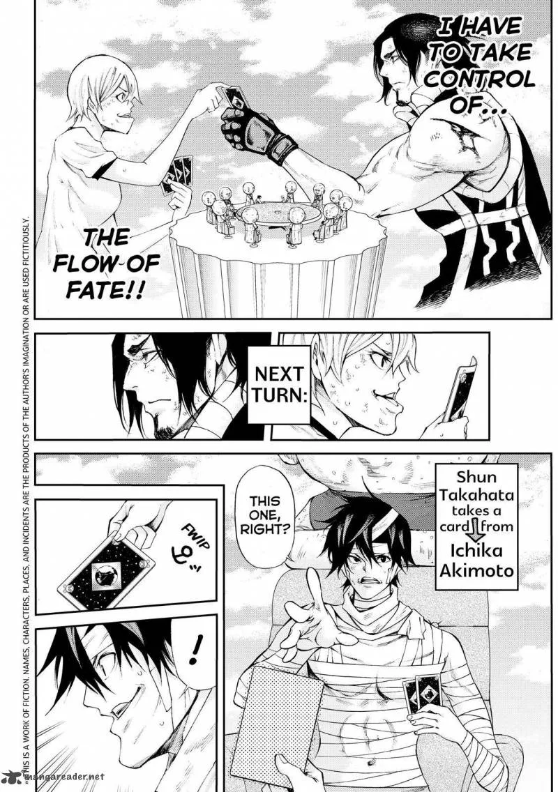 Kamisama no Iutoori II Chapter 160 page 2