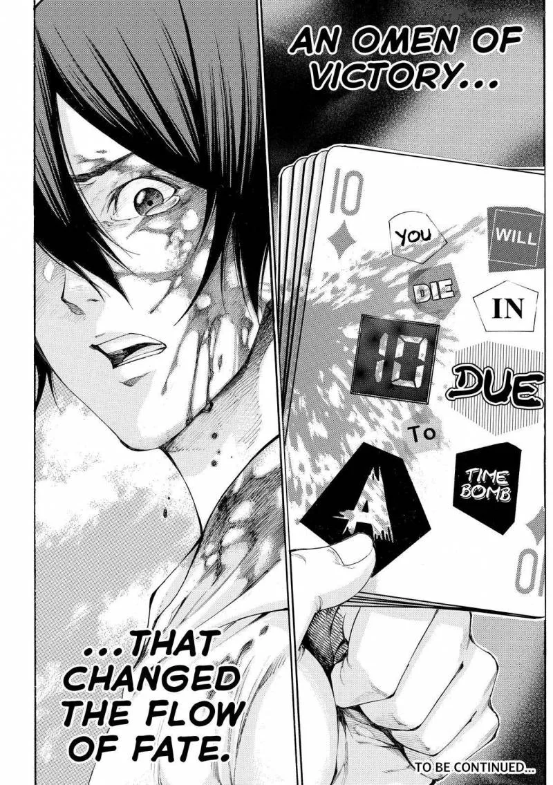 Kamisama no Iutoori II Chapter 160 page 20