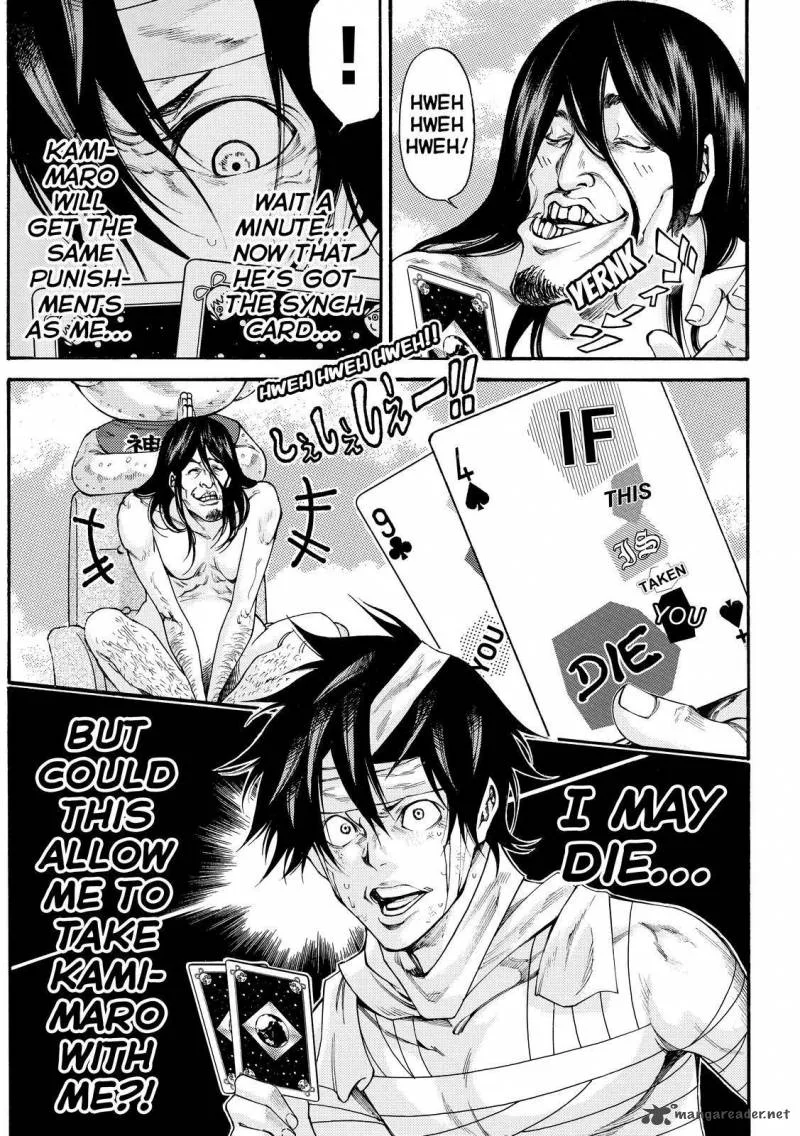 Kamisama no Iutoori II Chapter 160 page 5