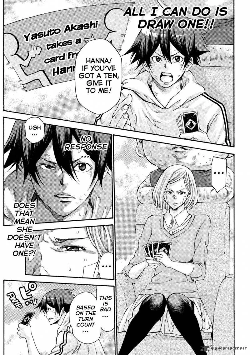 Kamisama no Iutoori II Chapter 160 page 7