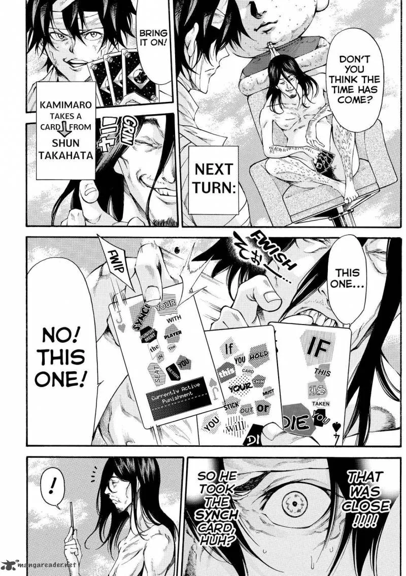 Kamisama no Iutoori II Chapter 160 page 4