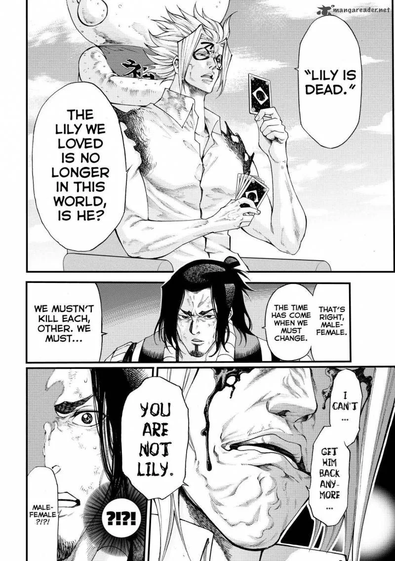 Kamisama no Iutoori II Chapter 161 page 16