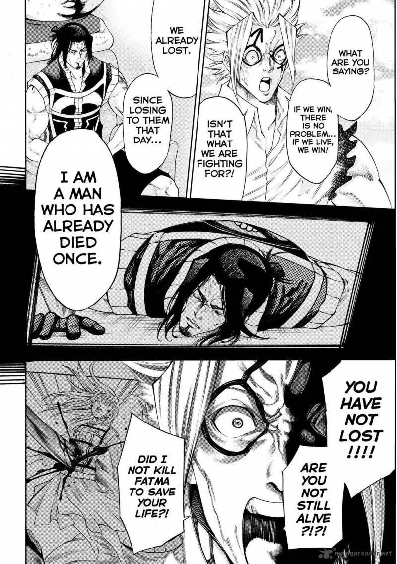 Kamisama no Iutoori II Chapter 161 page 8