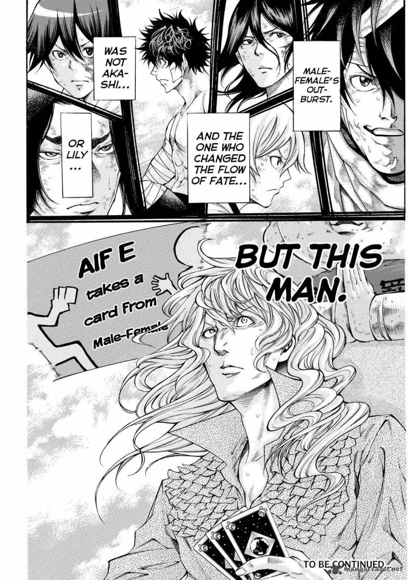 Kamisama no Iutoori II Chapter 161 page 20