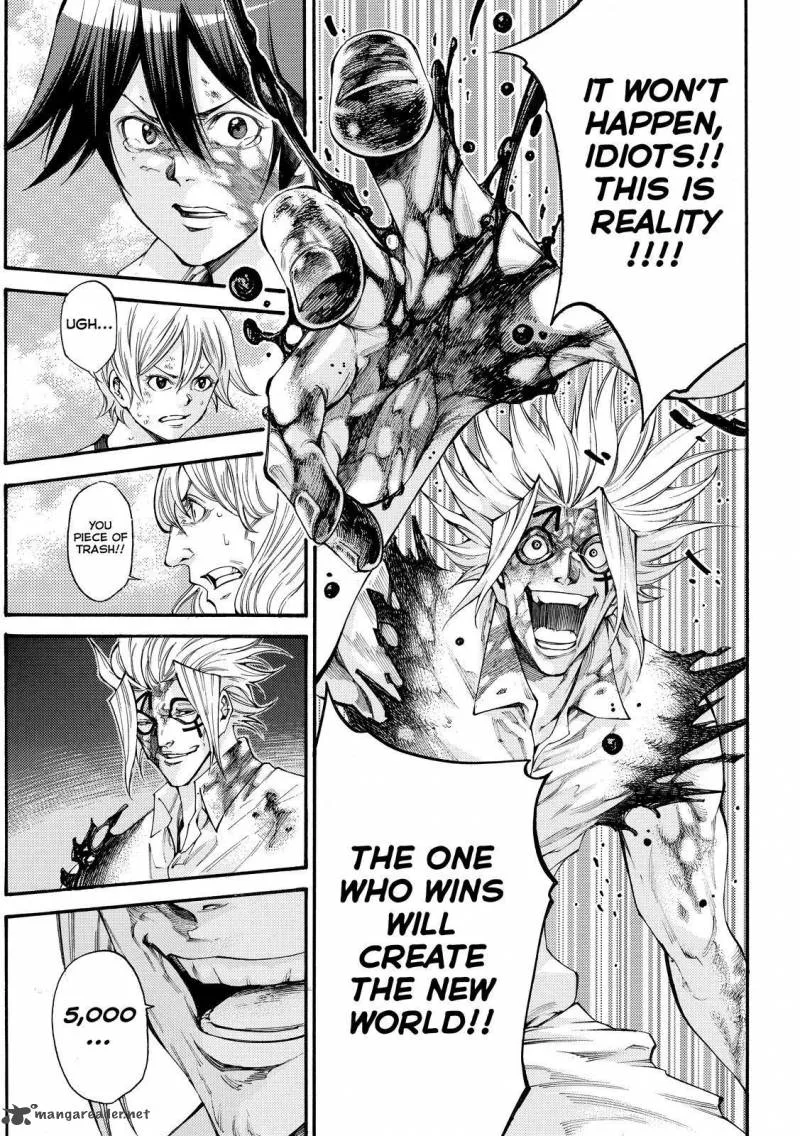 Kamisama no Iutoori II Chapter 161 page 3