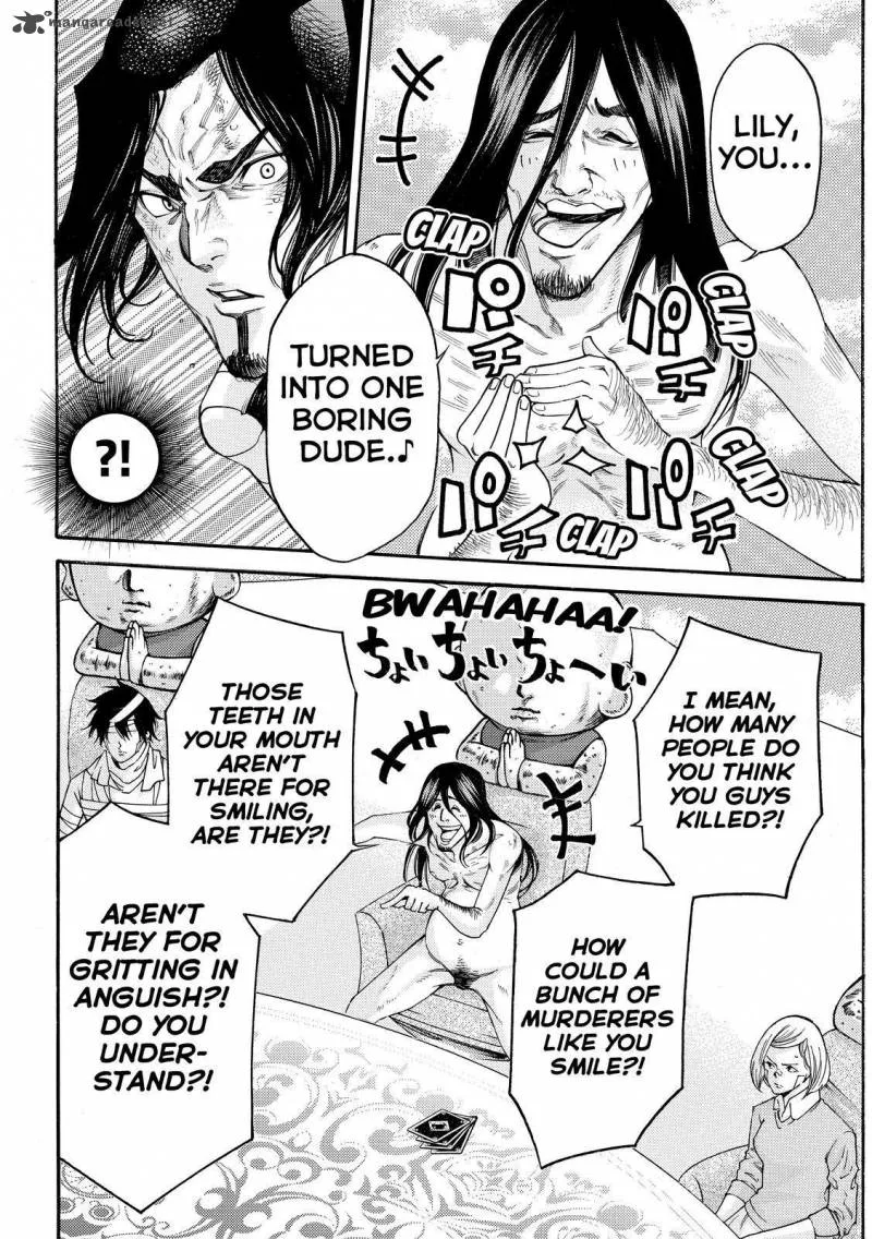 Kamisama no Iutoori II Chapter 161 page 12