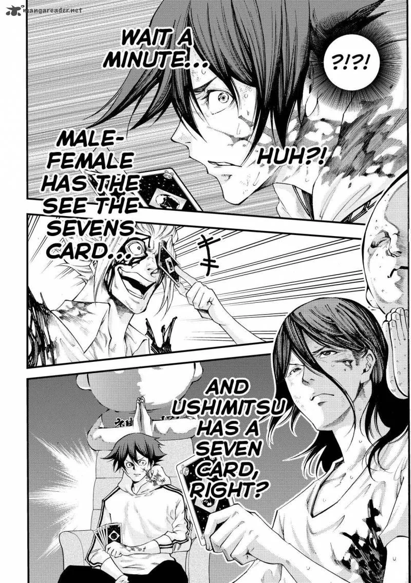 Kamisama no Iutoori II Chapter 162 page 16