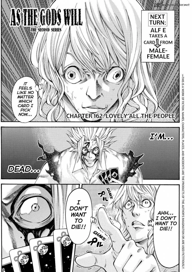 Kamisama no Iutoori II Chapter 162 page 1