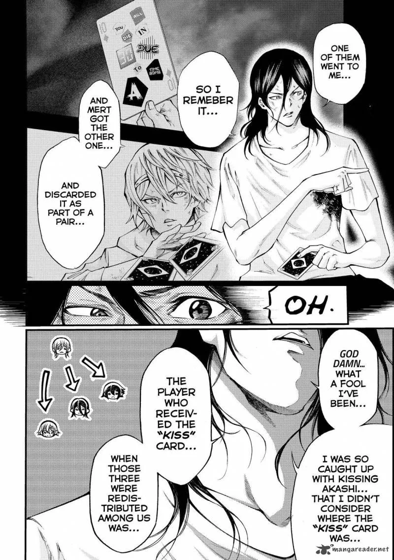 Kamisama no Iutoori II Chapter 163 page 8