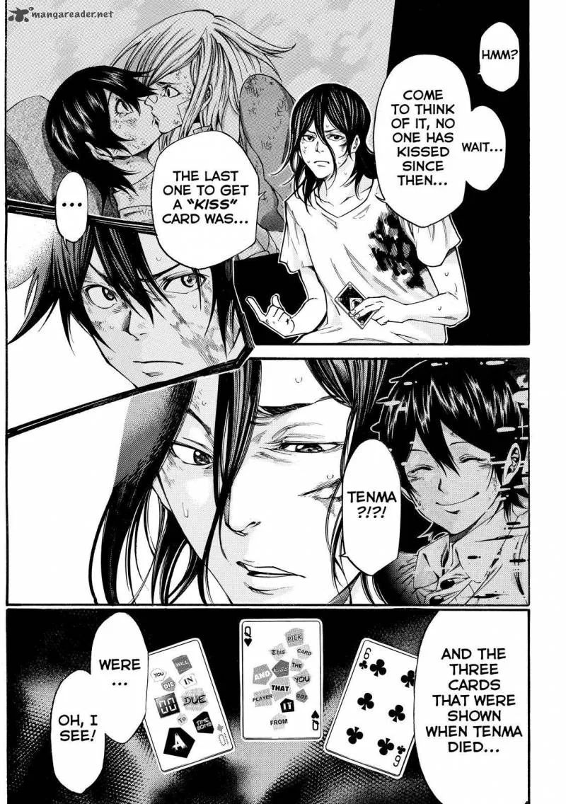 Kamisama no Iutoori II Chapter 163 page 7