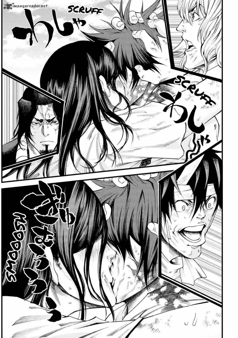 Kamisama no Iutoori II Chapter 163 page 18